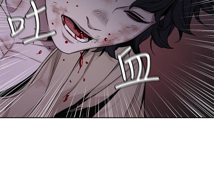 第48话-三个杀人魔的晚餐-致命游戏-猴子团队（第25张）