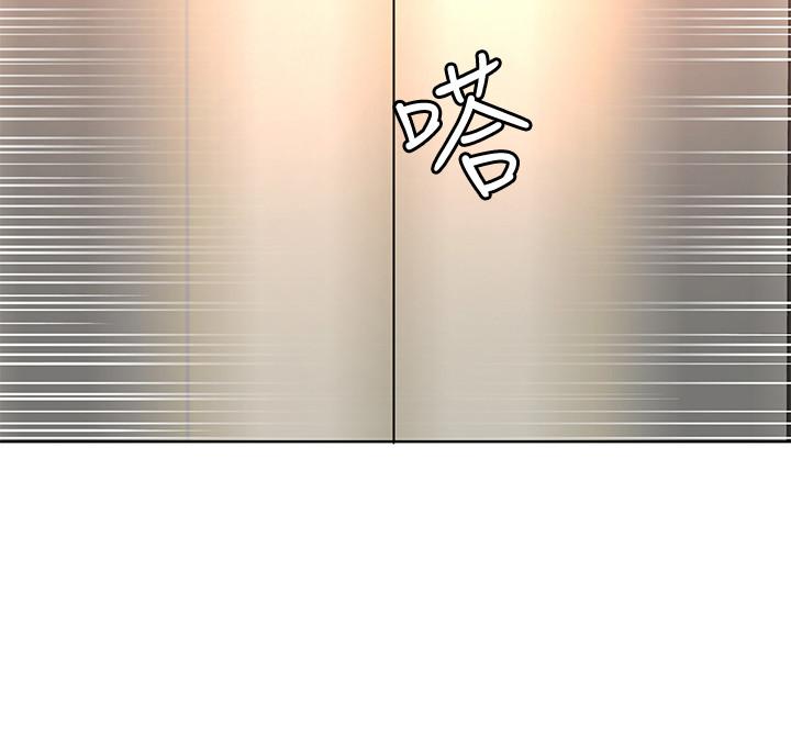 第49话-不是你死就是我活-致命游戏-猴子团队（第23张）