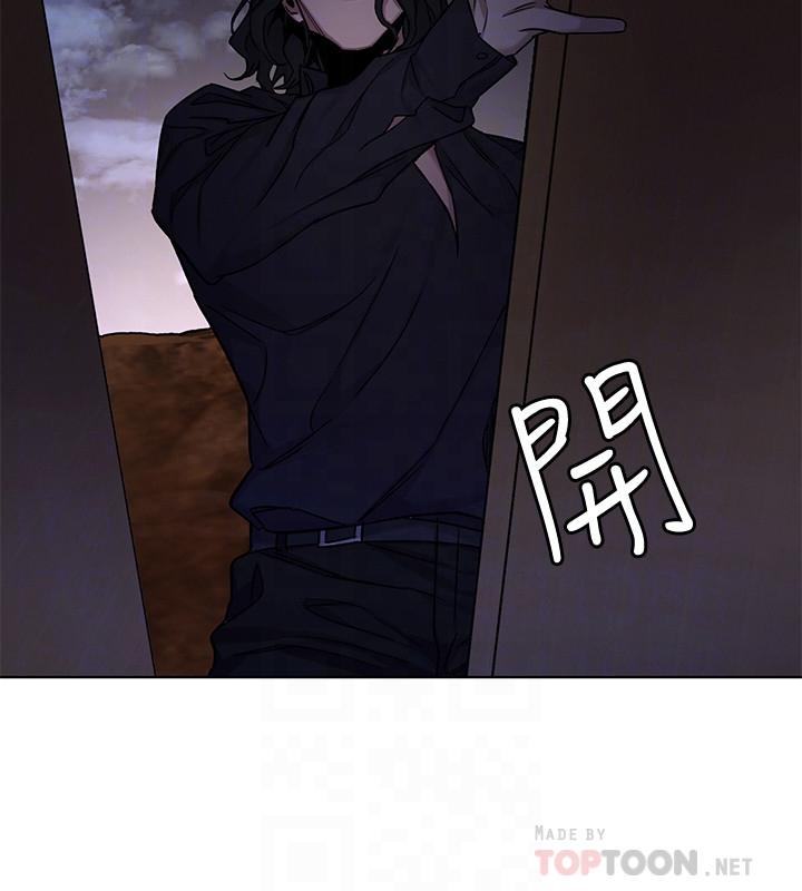 第50话-泰坤vs黑色寿衣-致命游戏-猴子团队（第10张）
