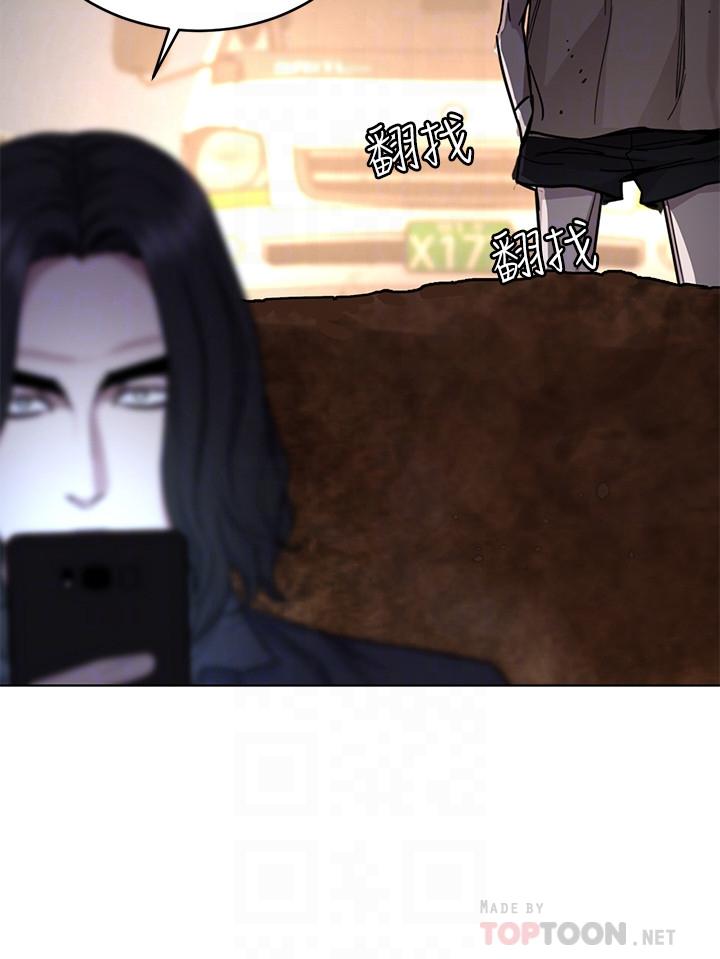第50话-泰坤vs黑色寿衣-致命游戏-猴子团队（第12张）