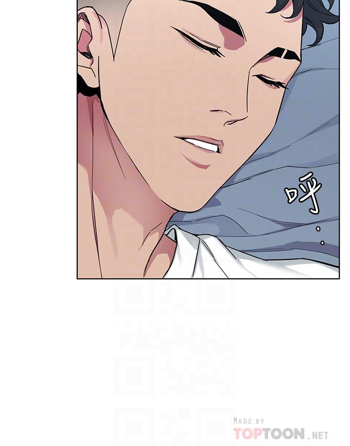 第51话-出卖自己的肉体也在所不惜-致命游戏-猴子团队（第12张）