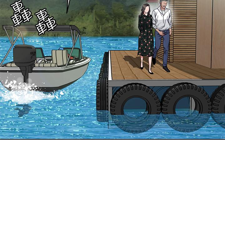 第52话-炫耀自身能力的会长-致命游戏-猴子团队（第30张）