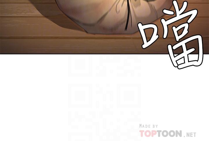 第54话-乖乖听话的奖赏-致命游戏-猴子团队（第8张）