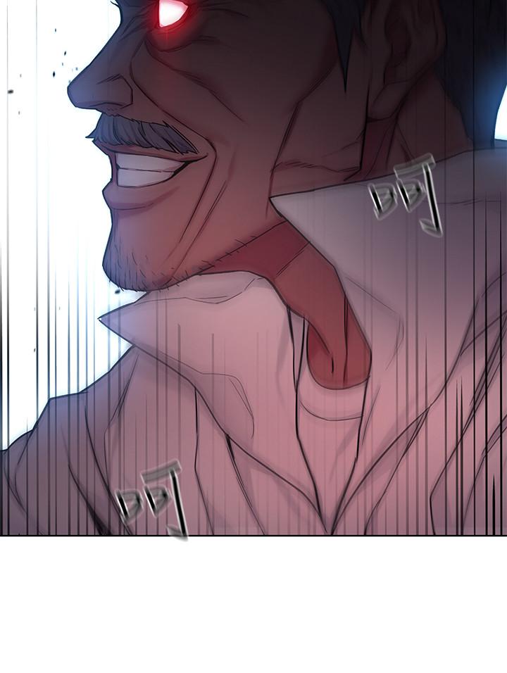 第54话-乖乖听话的奖赏-致命游戏-猴子团队（第20张）