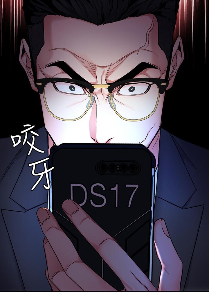 第55话-要不要杀了你呢-致命游戏-猴子团队（第7张）