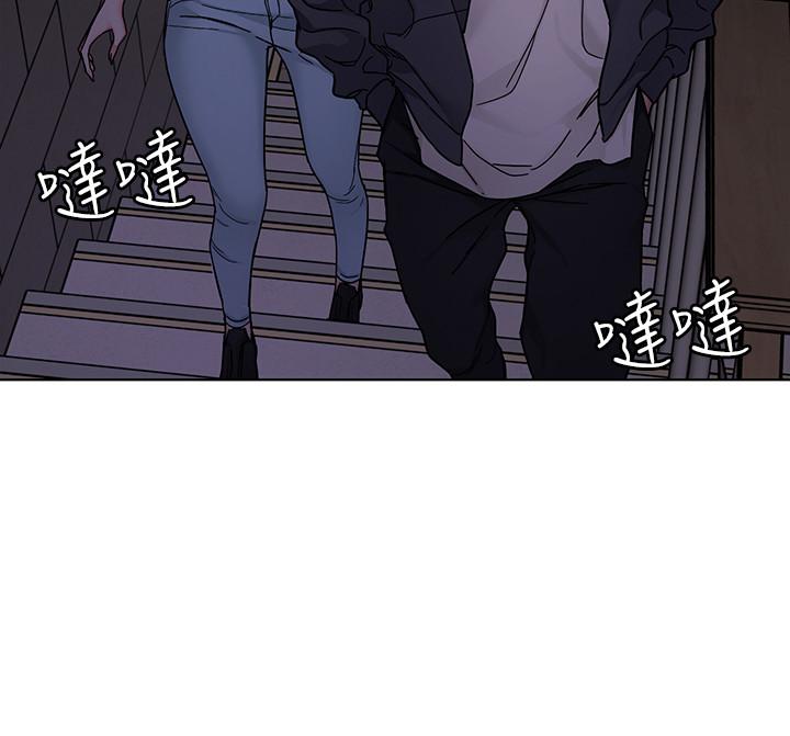 第55话-要不要杀了你呢-致命游戏-猴子团队（第9张）
