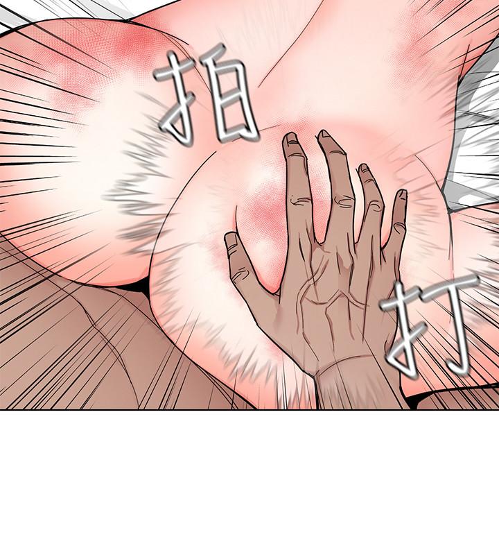 第56话-受诅咒的血脉-致命游戏-猴子团队（第9张）