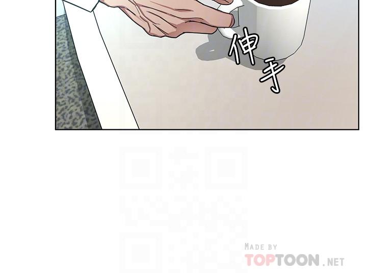 第57话-成为子芸目标的泰坤-致命游戏-猴子团队（第12张）