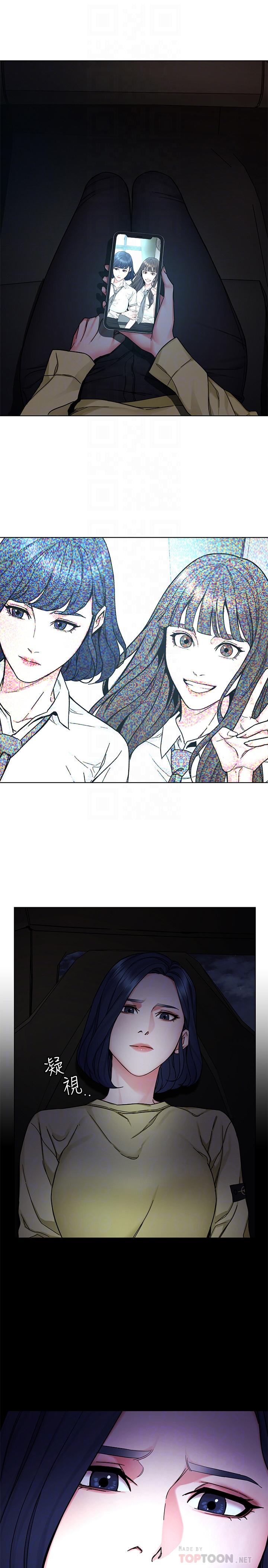 第63话-哎呀，很痛吧，泰坤哥-致命游戏-猴子团队（第10张）