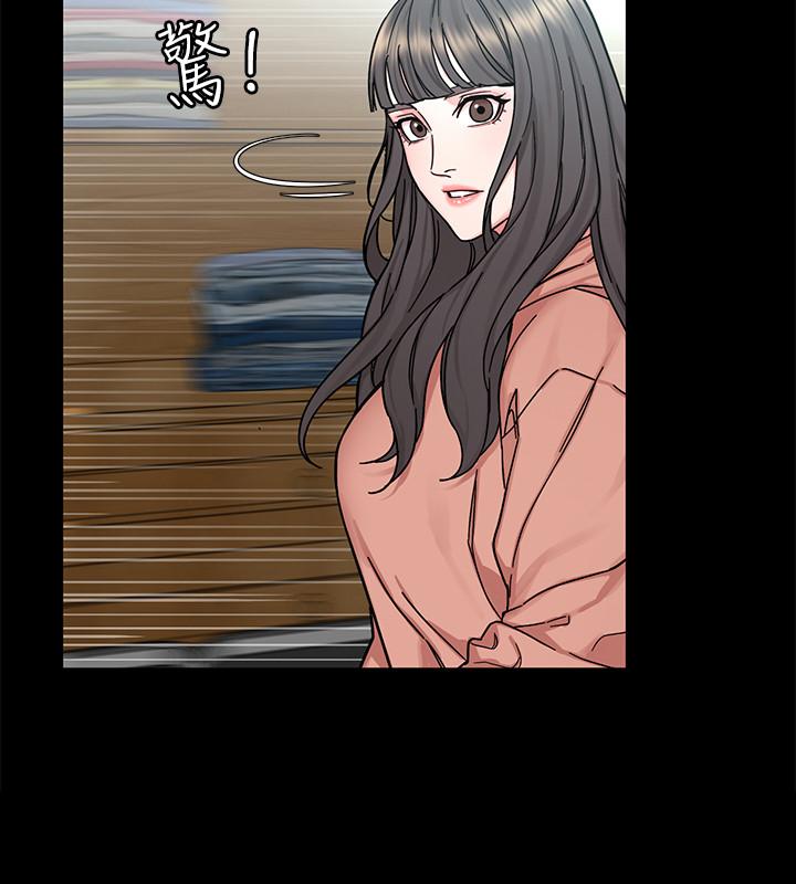 第63话-哎呀，很痛吧，泰坤哥-致命游戏-猴子团队（第13张）