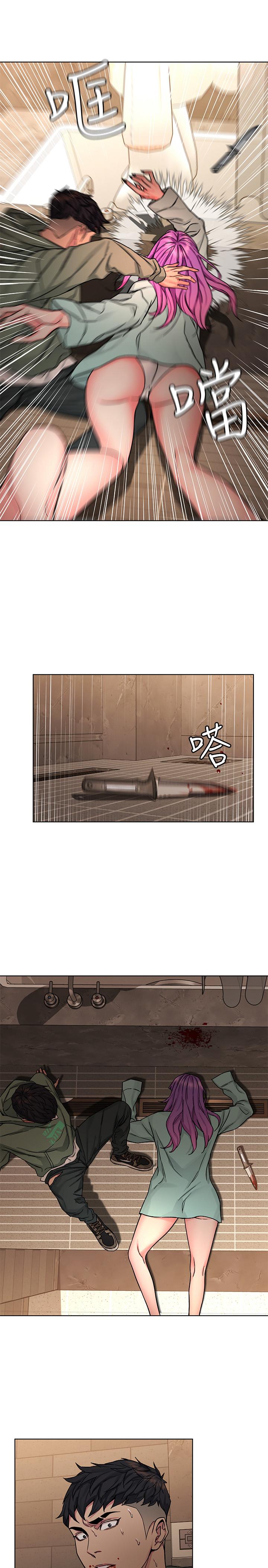 第64话-生死战意外的结果-致命游戏-猴子团队（第13张）