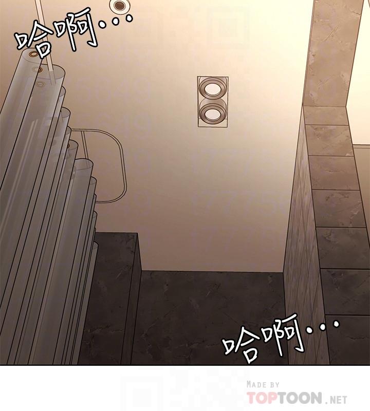 第64话-生死战意外的结果-致命游戏-猴子团队（第16张）