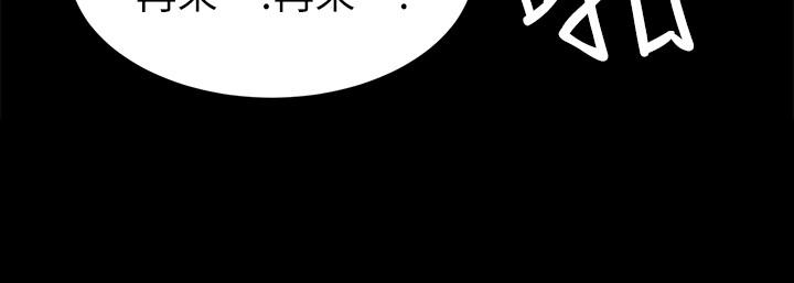 第64话-生死战意外的结果-致命游戏-猴子团队（第23张）