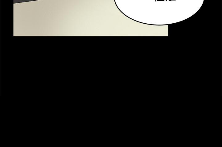 第64话-生死战意外的结果-致命游戏-猴子团队（第25张）