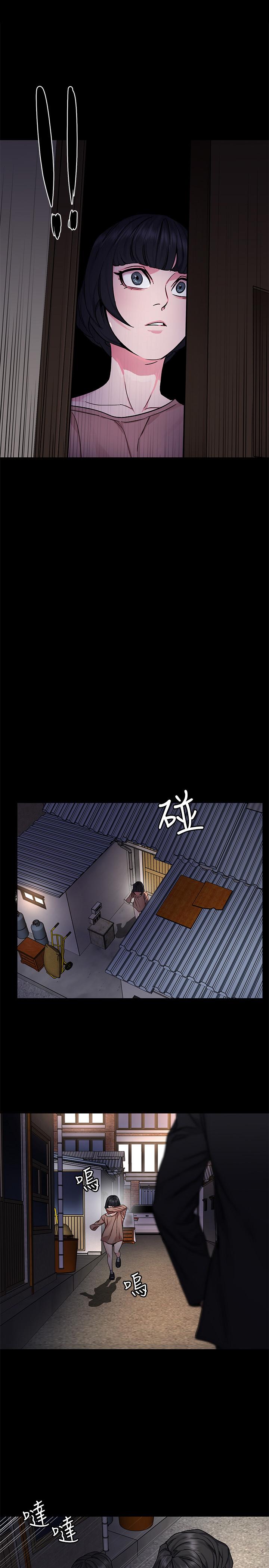 第64话-生死战意外的结果-致命游戏-猴子团队（第28张）