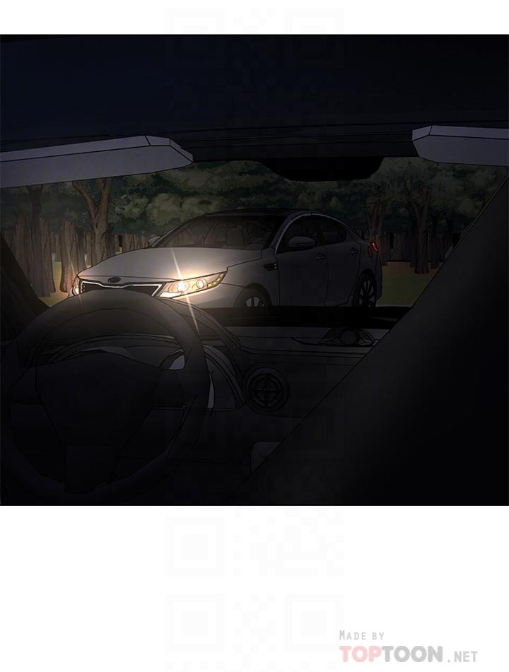 第66话-游戏还没结束-致命游戏-猴子团队（第4张）