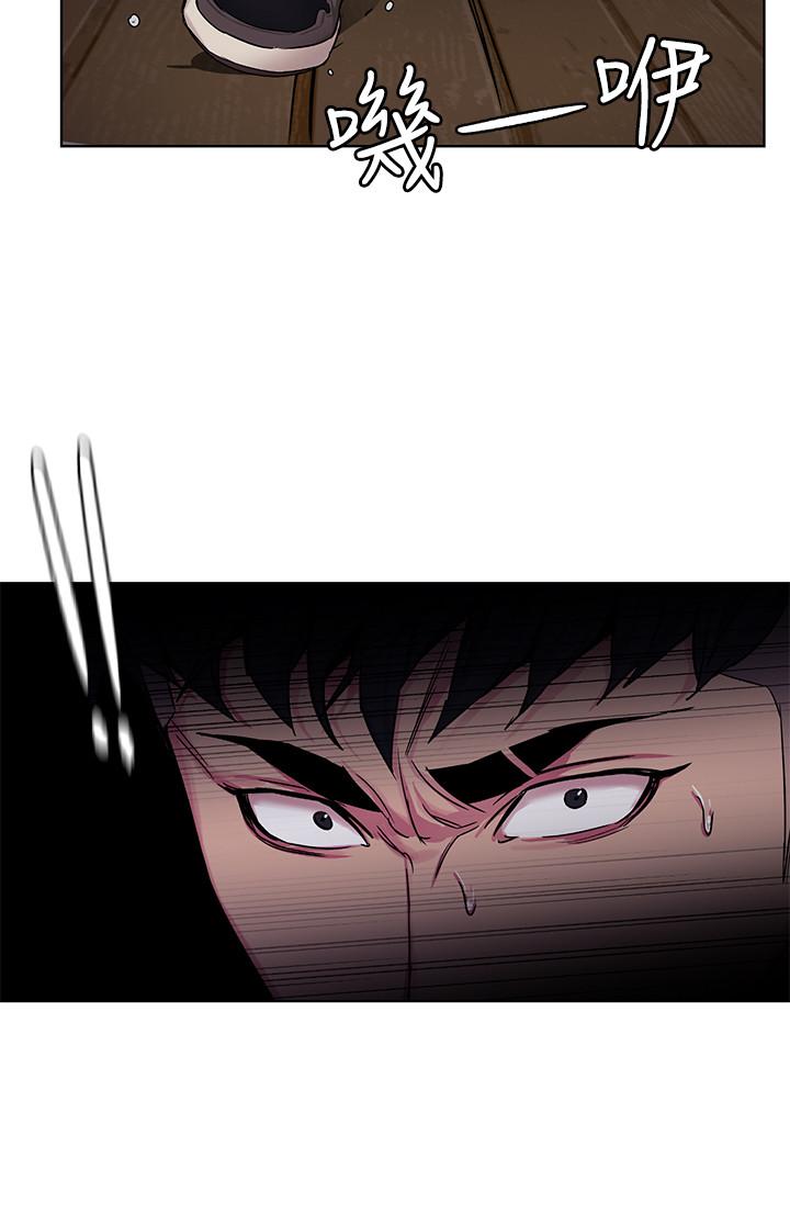 第67话-在床上谁会赢呢-致命游戏-猴子团队（第24张）