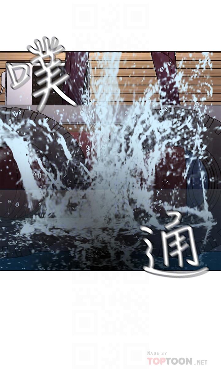第68话-活着赎罪吧-致命游戏-猴子团队（第4张）