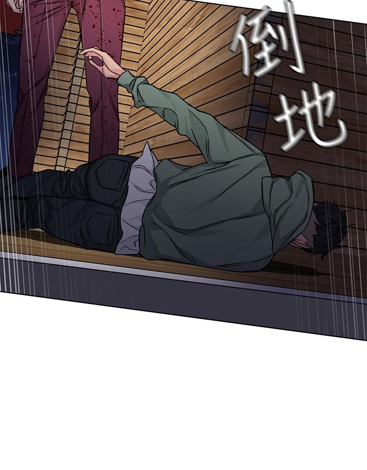第68话-活着赎罪吧-致命游戏-猴子团队（第28张）