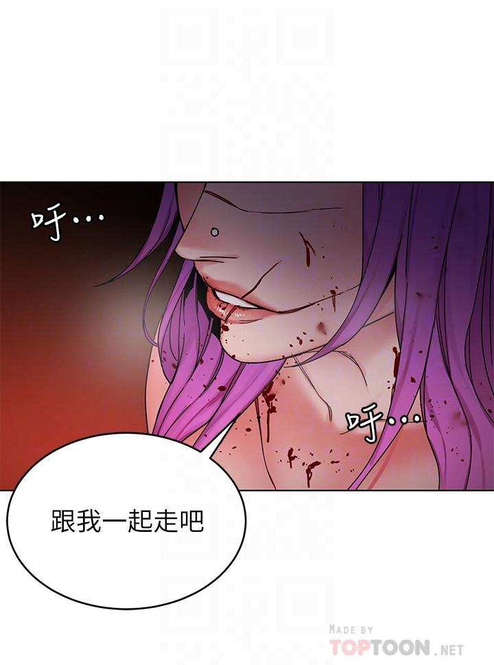 第70话-决赛开始-致命游戏-猴子团队（第8张）
