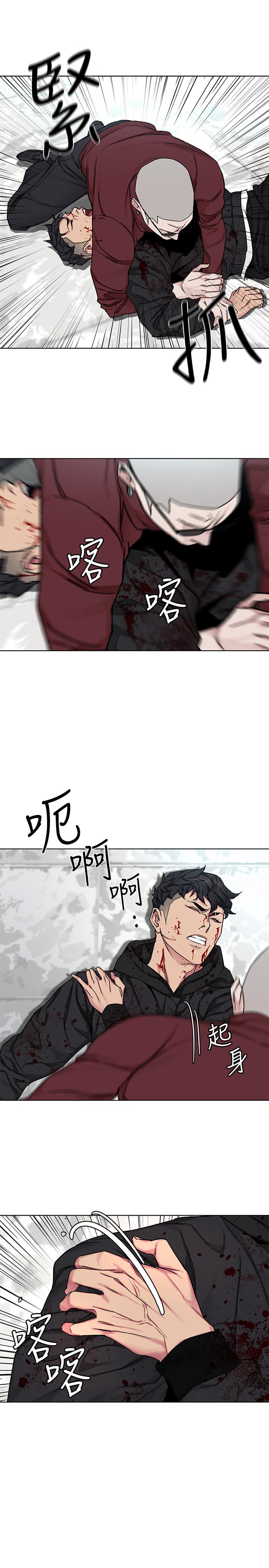 第72话-露出疯狂本性的会长-致命游戏-猴子团队（第9张）