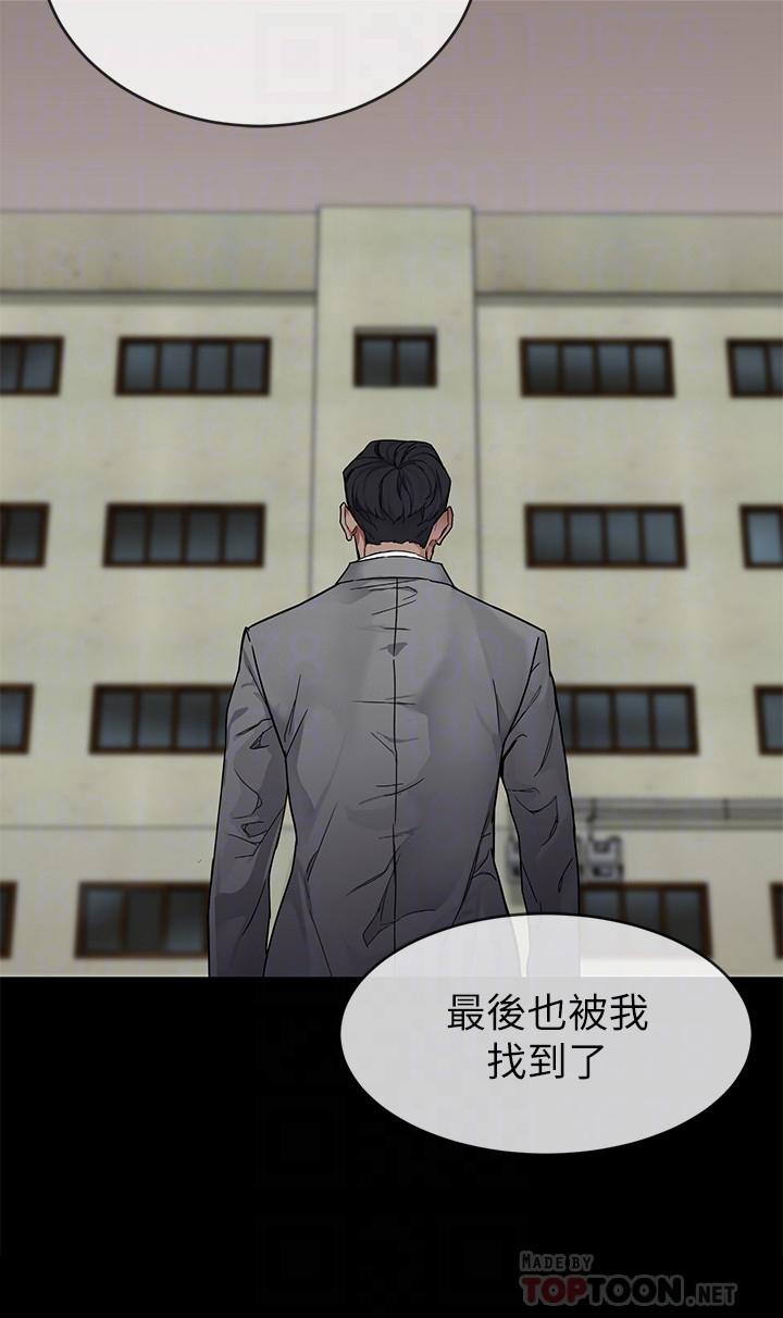 最终话-审判之日-致命游戏-猴子团队（第16张）