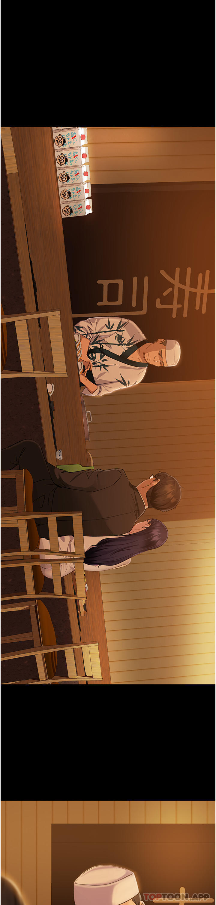 第5话-来，医生帮妳打针-直男逆袭婚友社-Overlab studio（第5张）