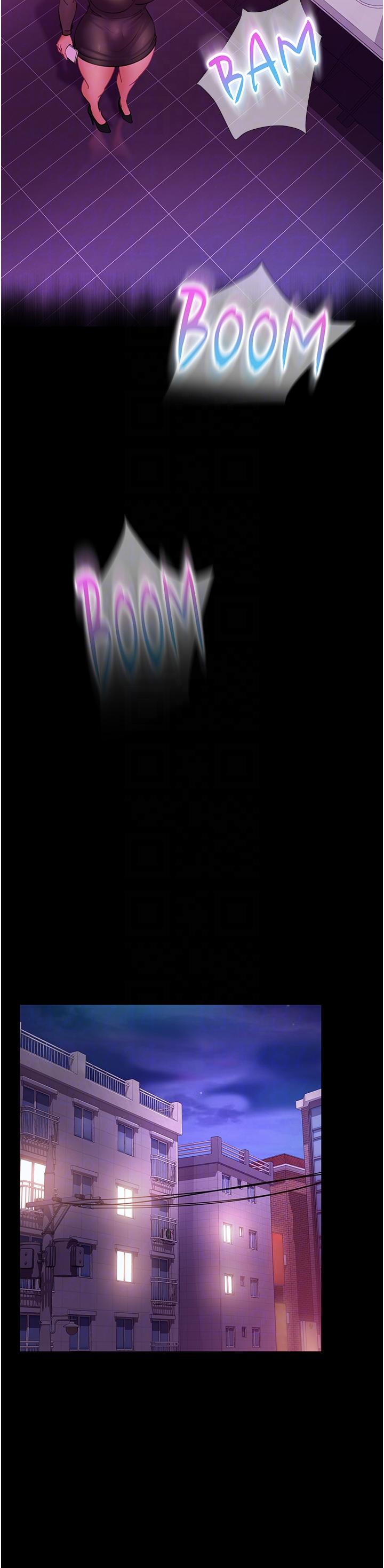 第16话-用按摩棒调教妳-直男逆袭婚友社-Overlab studio（第14张）