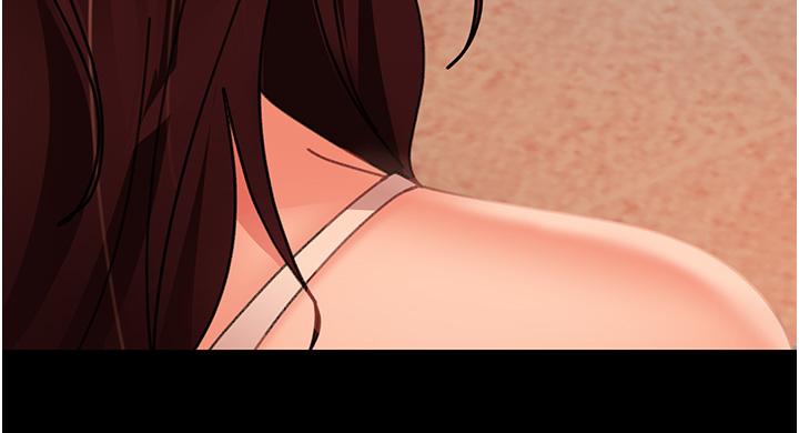 第19话-自行开启的按摩棒-直男逆袭婚友社-Overlab studio（第13张）