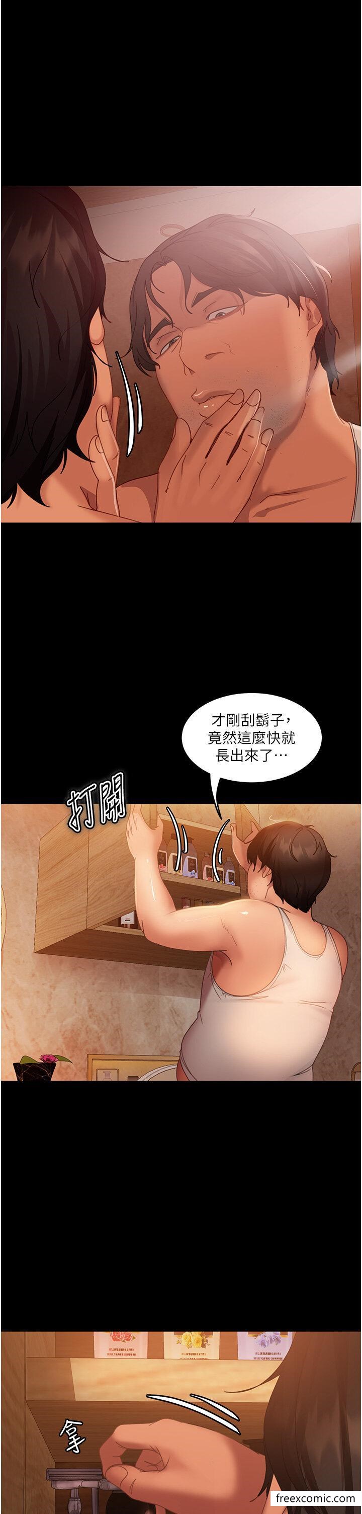 第37话-比小王的肉棒还爽？-直男逆袭婚友社-Overlab studio（第1张）