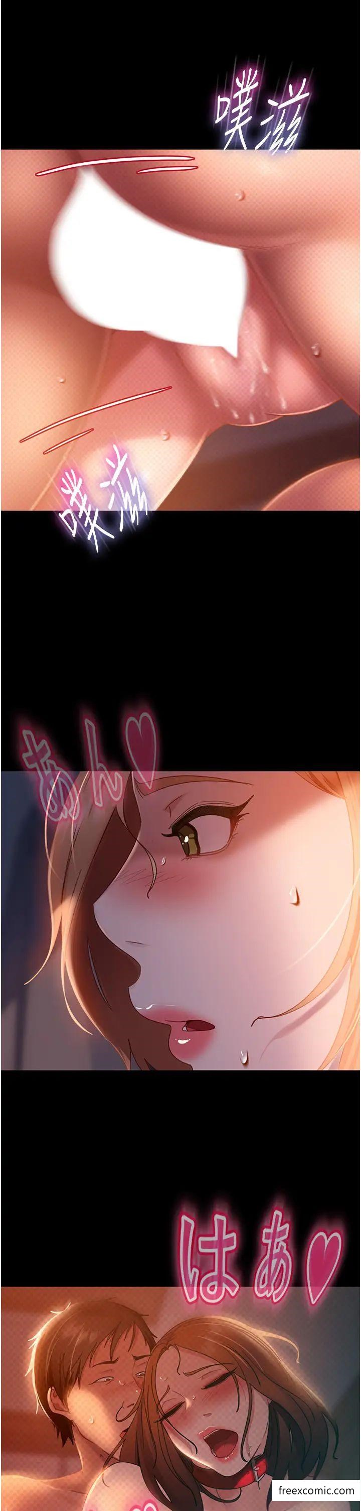 第40话-照A片那样操我-直男逆袭婚友社-Overlab studio（第4张）