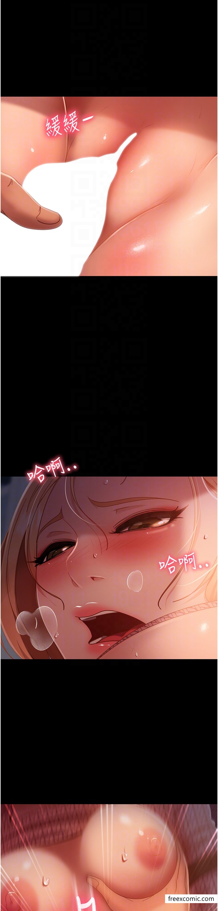 第41话-观看数飙涨的现上直播-直男逆袭婚友社-Overlab studio（第6张）