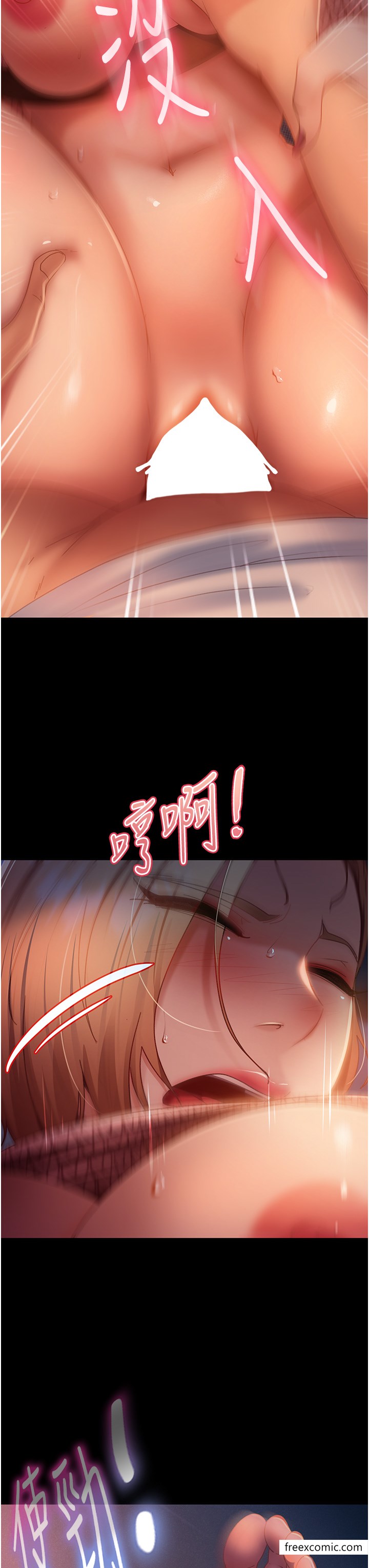 第41话-观看数飙涨的现上直播-直男逆袭婚友社-Overlab studio（第7张）