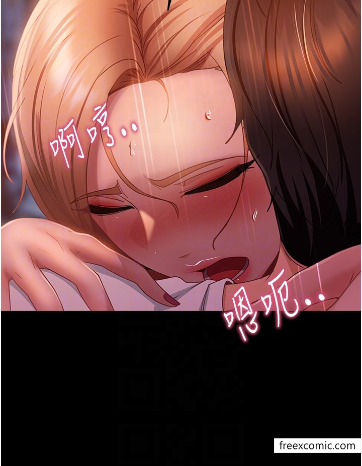 第41话-观看数飙涨的现上直播-直男逆袭婚友社-Overlab studio（第30张）