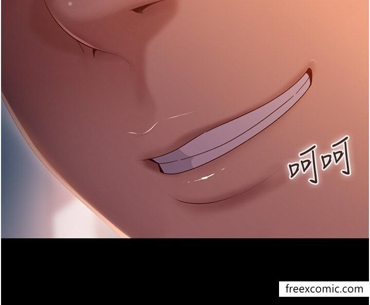 第43话-踏进逸欣的「禁地」-直男逆袭婚友社-Overlab studio（第9张）