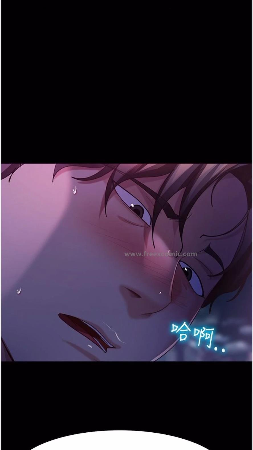 第46话-凯文，你的棒棒好烫&hellip;-直男逆袭婚友社-Overlab studio（第24张）