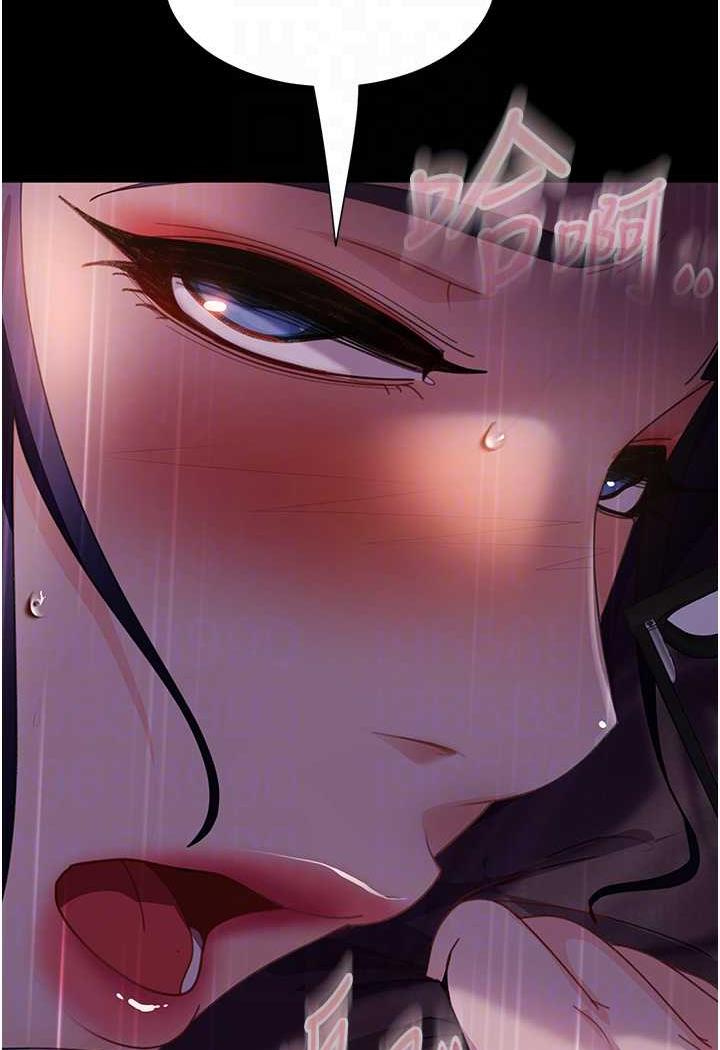 第47话-认清牛奶的主人-直男逆袭婚友社-Overlab studio（第14张）