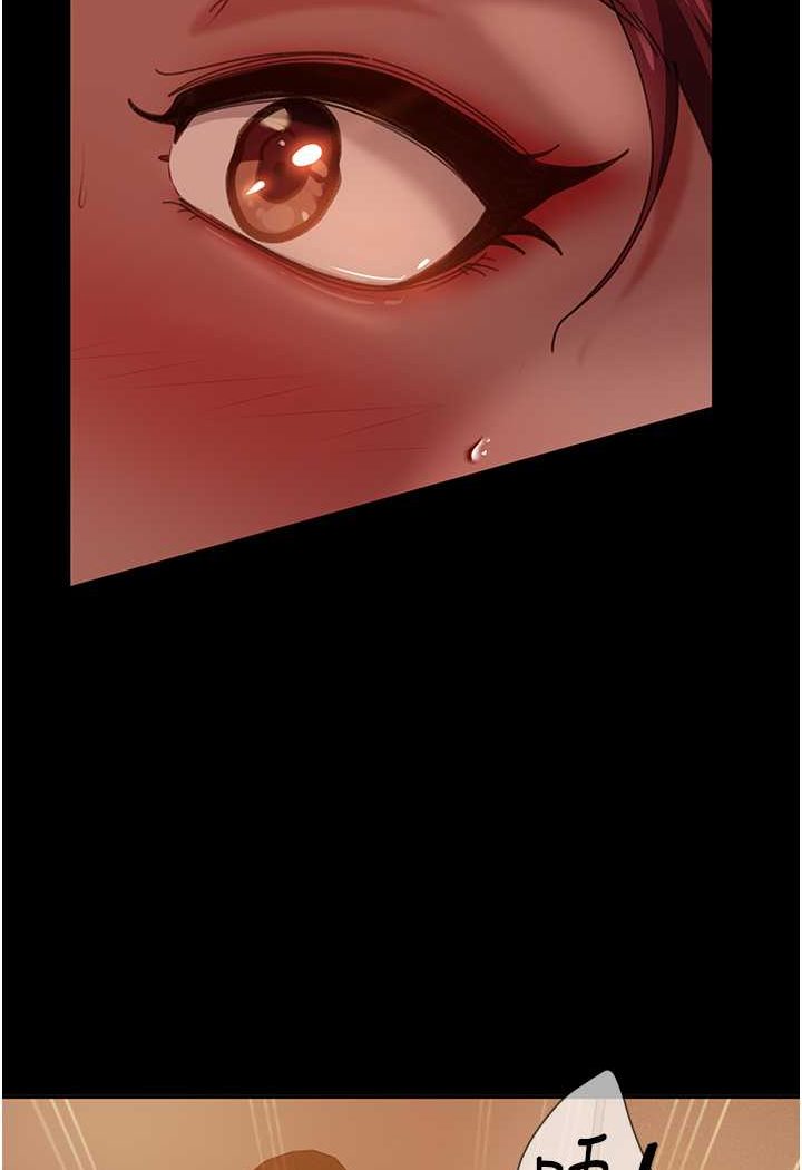 第49话-两个孤独的结合-直男逆袭婚友社-Overlab studio（第8张）