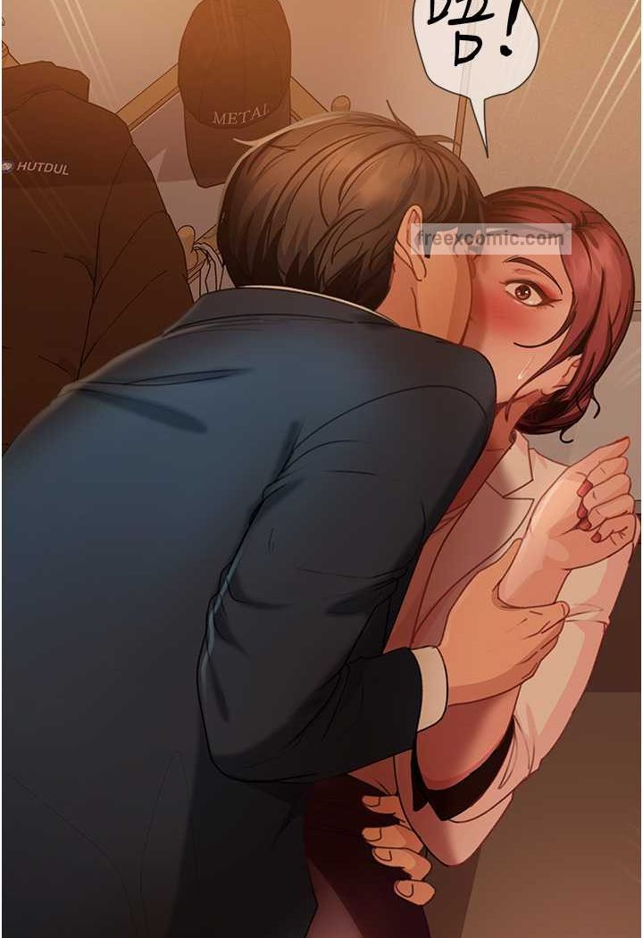 第49话-两个孤独的结合-直男逆袭婚友社-Overlab studio（第9张）