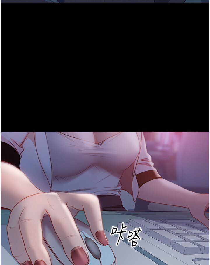 第50话-趁老公回家前解决♥-直男逆袭婚友社-Overlab studio（第13张）