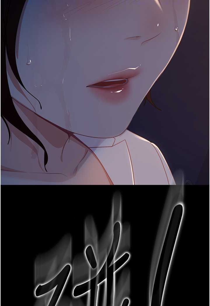 第52话-全是肉棒惹的祸!-直男逆袭婚友社-Overlab studio（第38张）