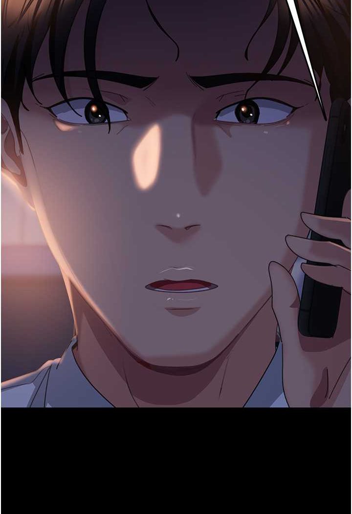 第53话-相约饭店验「货」去~-直男逆袭婚友社-Overlab studio（第6张）