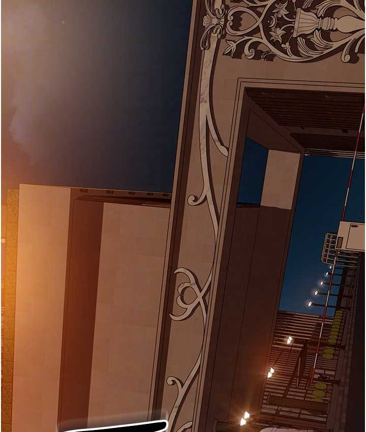 第54话-和蛇蝎女激烈车震-直男逆袭婚友社-Overlab studio（第17张）