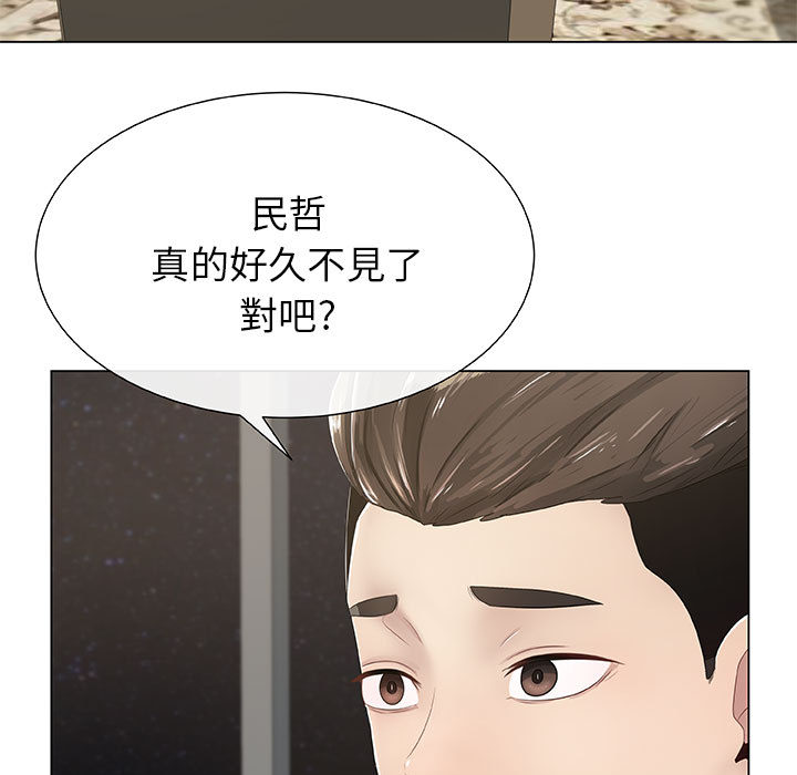 第1话-只为满足你/共享计划/狩猎之路：代理爱情-PSYCHO,金泰勛（第5张）