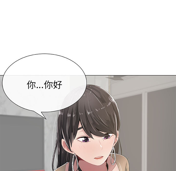 第1话-只为满足你/共享计划/狩猎之路：代理爱情-PSYCHO,金泰勛（第19张）