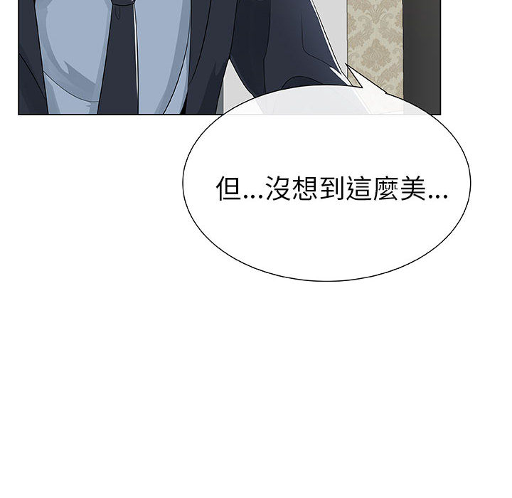 第1话-只为满足你/共享计划/狩猎之路：代理爱情-PSYCHO,金泰勛（第24张）