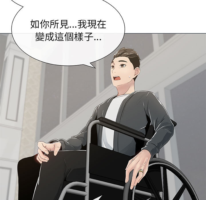 第1话-只为满足你/共享计划/狩猎之路：代理爱情-PSYCHO,金泰勛（第35张）