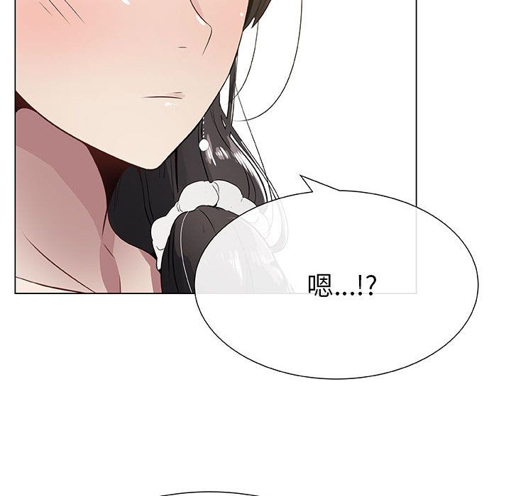 第4话-只为满足你/共享计划/狩猎之路：代理爱情-PSYCHO,金泰勛（第8张）