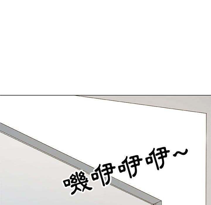 第4话-只为满足你/共享计划/狩猎之路：代理爱情-PSYCHO,金泰勛（第12张）