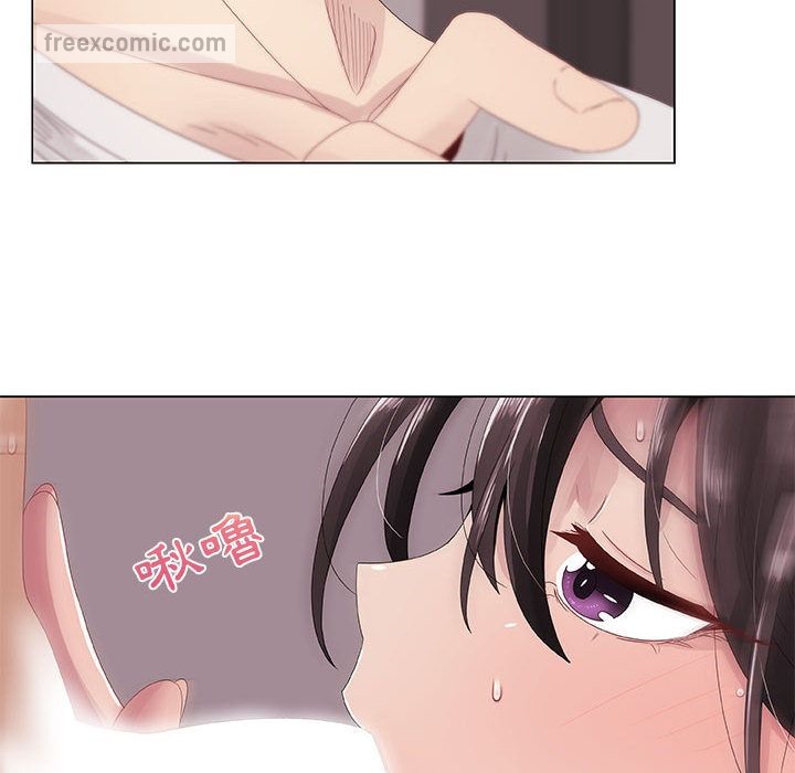 第5话-只为满足你/共享计划/狩猎之路：代理爱情-PSYCHO,金泰勛（第40张）